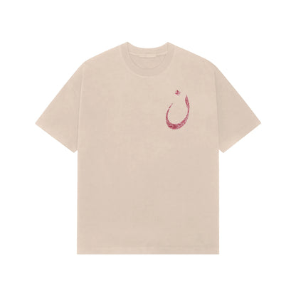 Arabic Letter Noon Carpet French Terry Cotton Oversized Tshirt - Beige