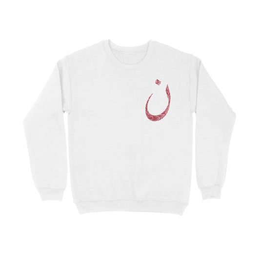 Noon Arabic Letter Carpet Sweatshirt - White