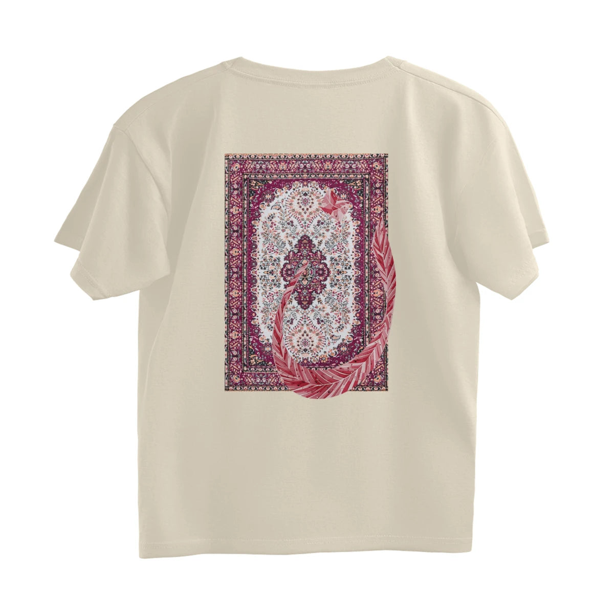 Arabic Letter Noon With Carpet Oversized Tshirt - Off White