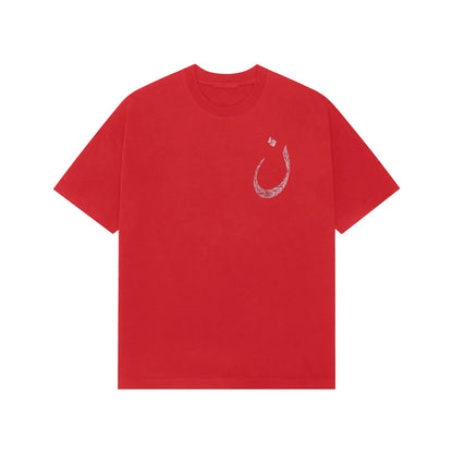 Arabic Letter Noon Carpet French Terry Cotton Oversized Tshirt - Red