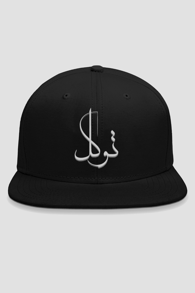 Tawakkul Arabic W Embroidery Snapback Hip Hop Cap