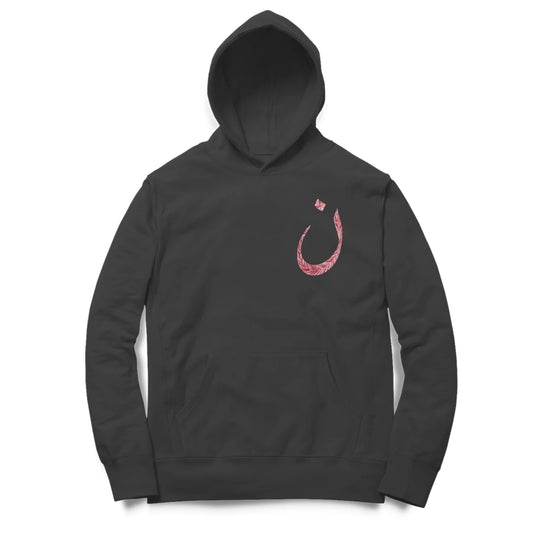 Noon Arabic Letter Carpet Oversized Hoodie - Black