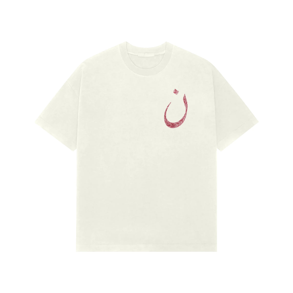 Arabic Letter Noon Carpet French Terry Cotton Oversized Tshirt - Ivory