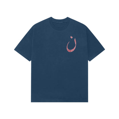 Arabic Letter Noon Carpet French Terry Cotton Oversized Tshirt - Navy Blue