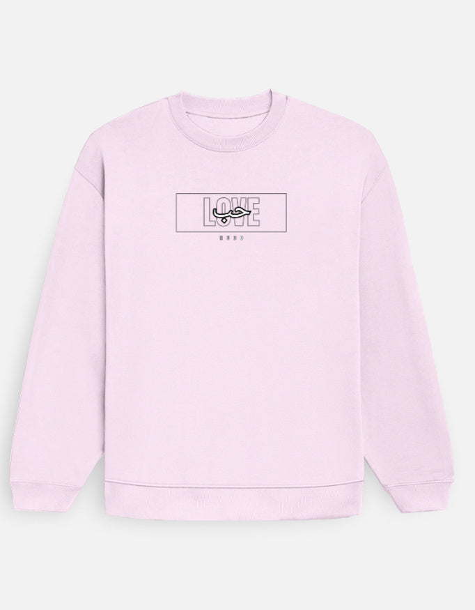 Color_LightBabyPink