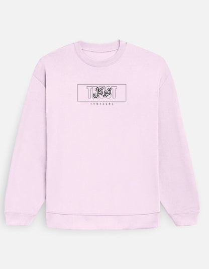Color_LightBabyPink