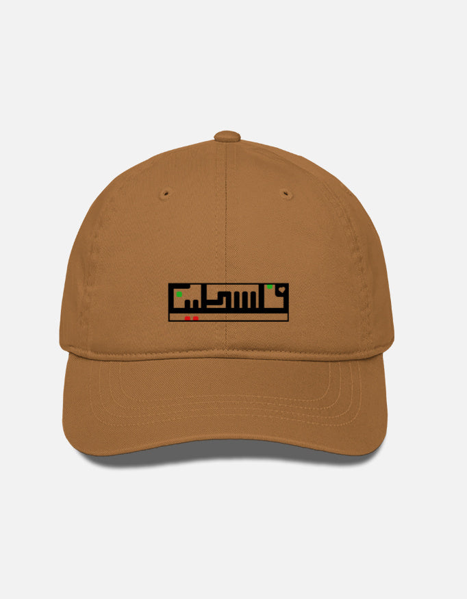Front_1_c_55.jpg