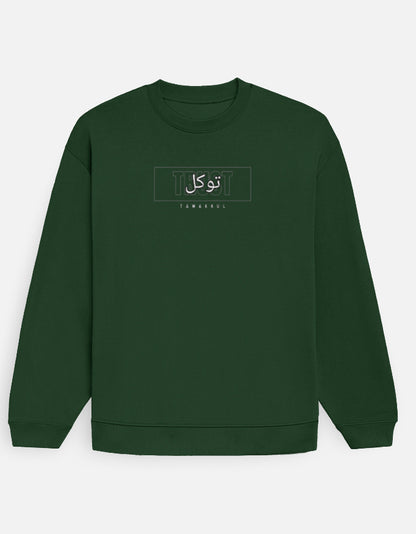 Color_BottleGreen