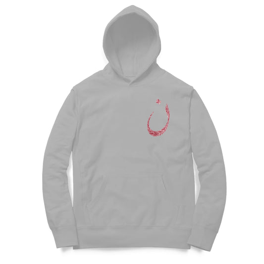 Noon Arabic Letter Carpet Hoodie - Melange Grey
