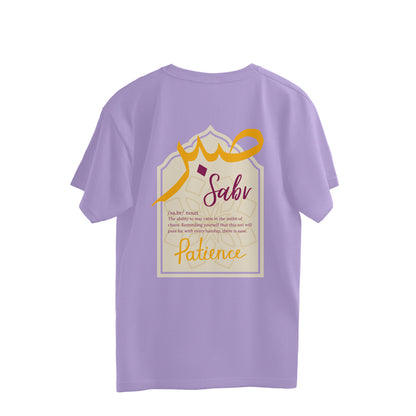 Sabr Patience Oversized Tshirt