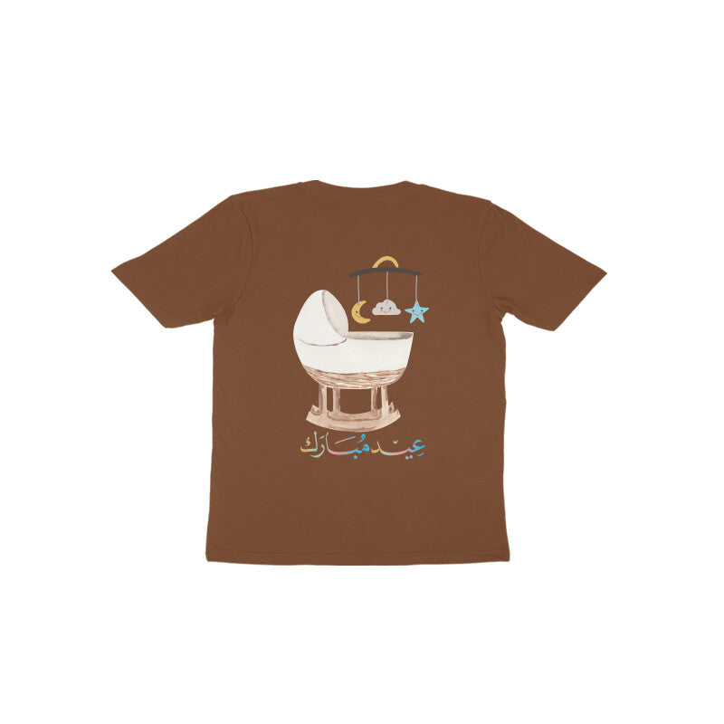 Pheli Eid Mubarak FB Toodler Half Sleeve Tshirt