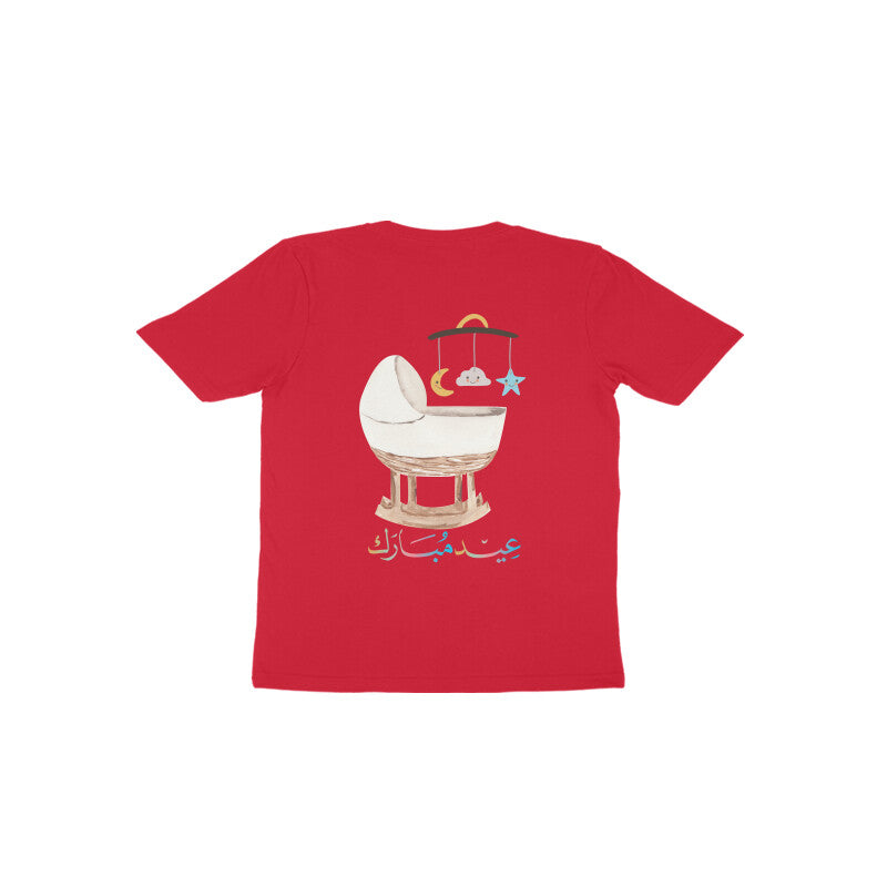 Pheli Eid Mubarak FB Toodler Half Sleeve Tshirt