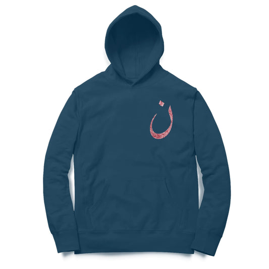 Noon Arabic Letter Carpet Oversized Hoodie - Navy Blue