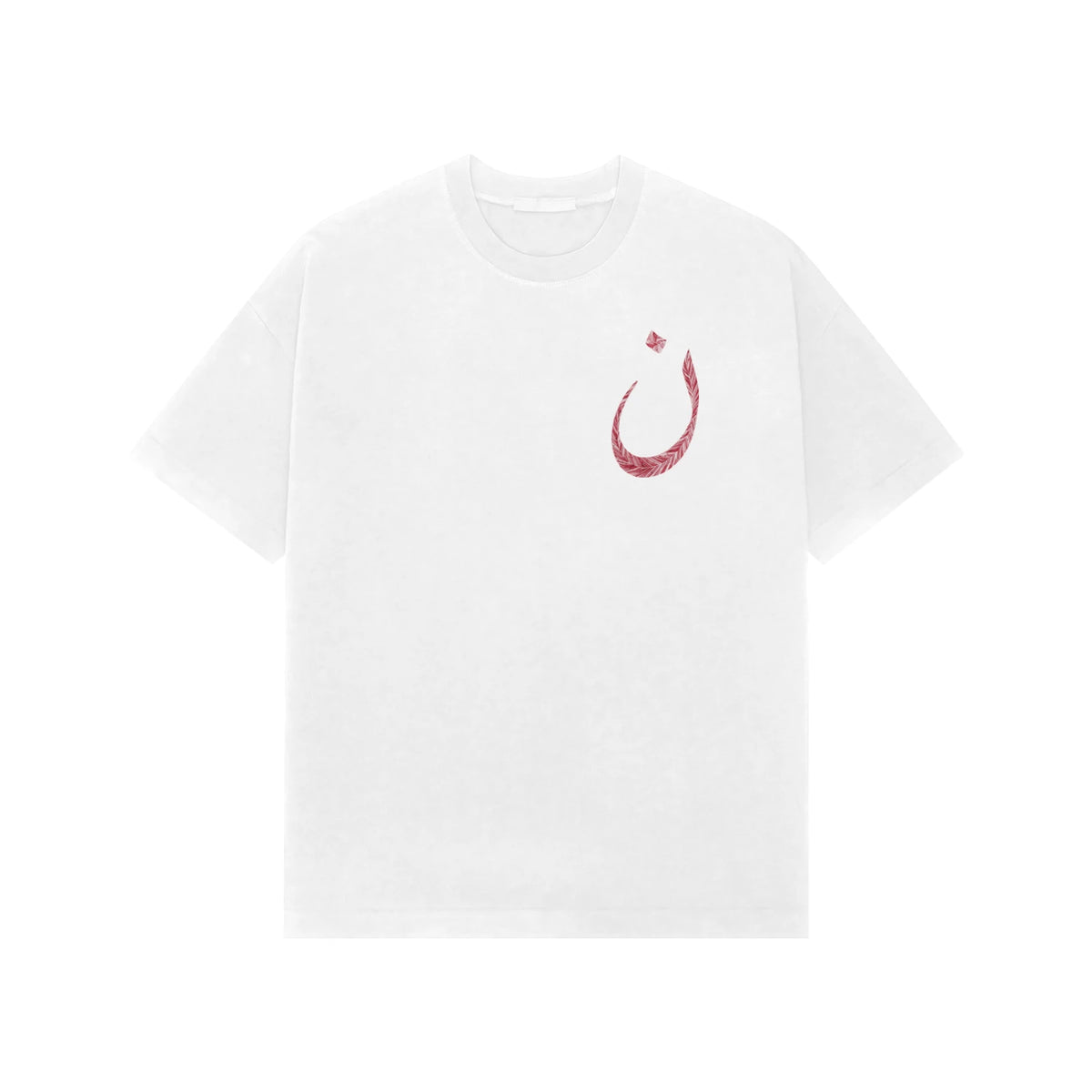 Arabic Letter Noon Carpet French Terry Cotton Oversized Tshirt - White