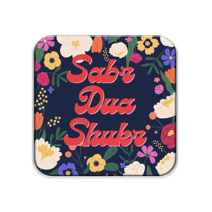 Sabr Dua Shukr Coaster