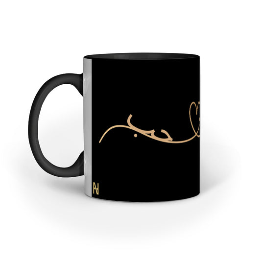 Love Black Mug