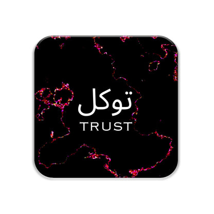 Trust Coaster