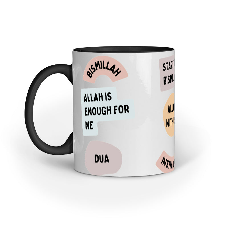 Muslim Daily Vibe Mug