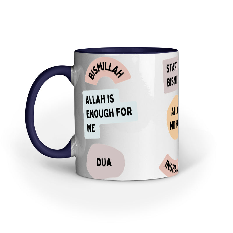 Muslim Daily Vibe Mug