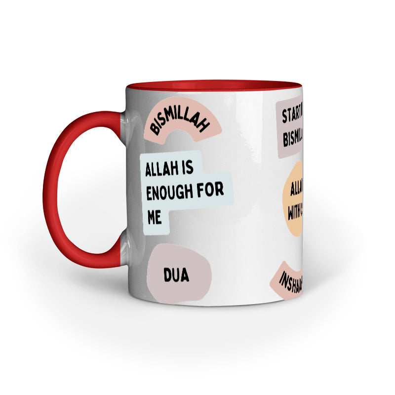 Muslim Daily Vibe Mug