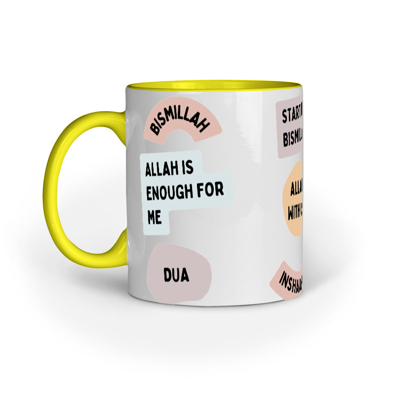 Muslim Daily Vibe Mug