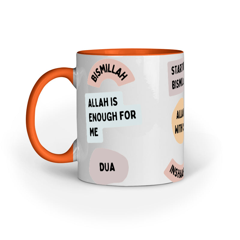 Muslim Daily Vibe Mug