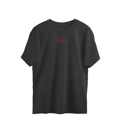 Sabr Patience Oversized Tshirt