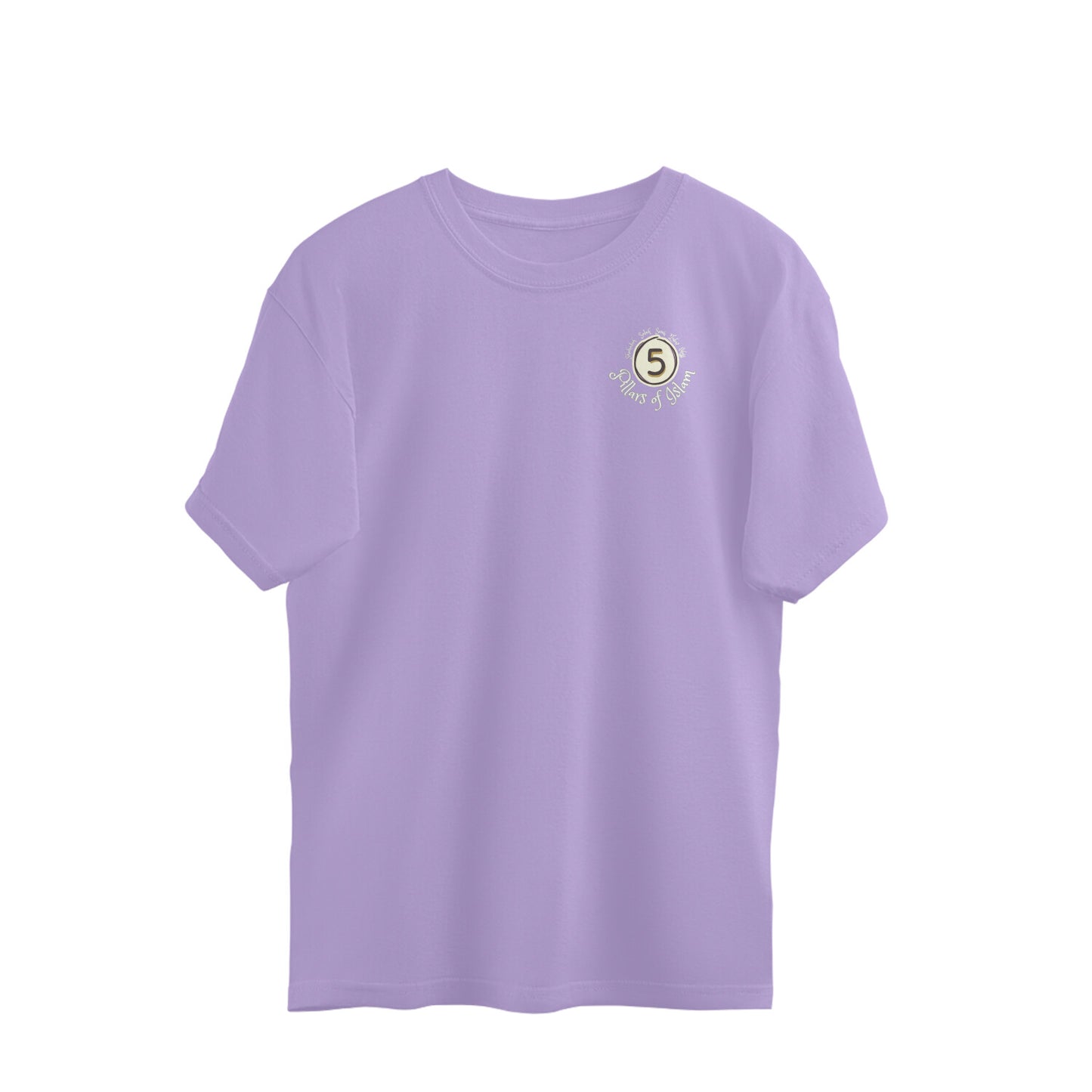 Five Pillars of Islam W Oversized Tshirt