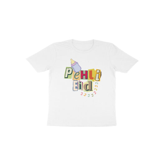 Pheli Eid Baby Toddler Half Sleeve Tshirt