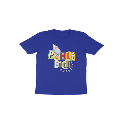 Pheli Eid Baby Toddler Half Sleeve Tshirt
