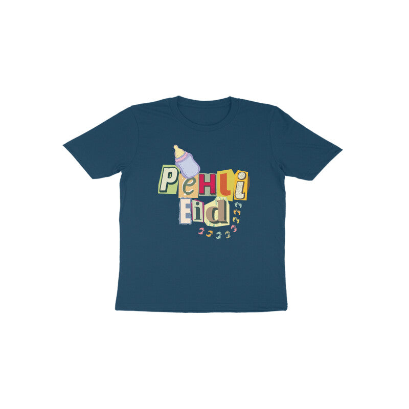 Pheli Eid Baby Toddler Half Sleeve Tshirt