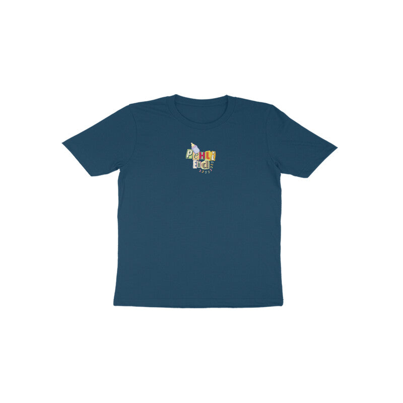 Pheli Eid Mubarak FB Toodler Half Sleeve Tshirt