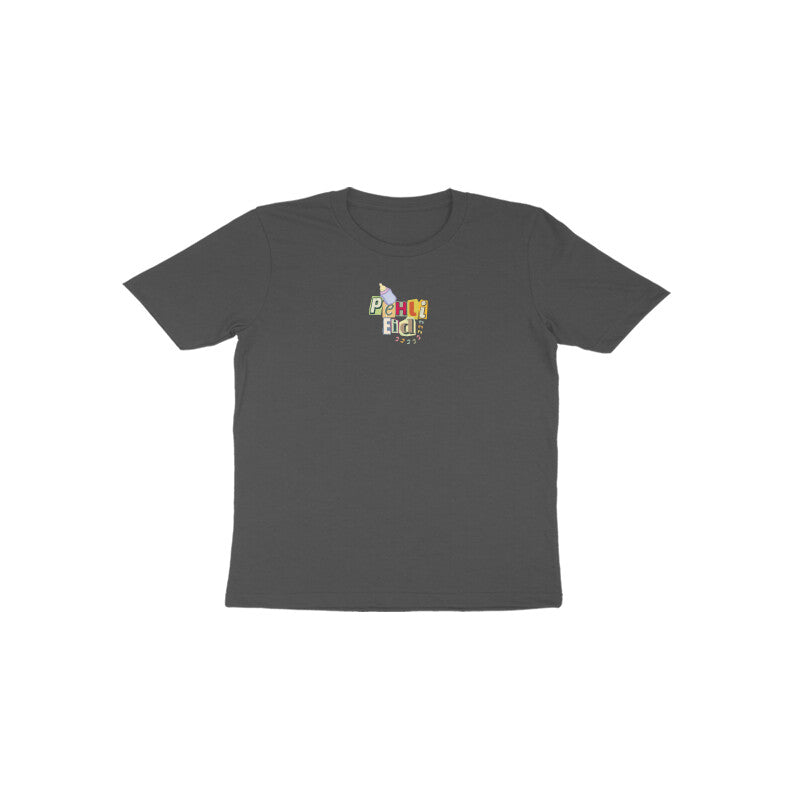 Pheli Eid Mubarak FB Toodler Half Sleeve Tshirt
