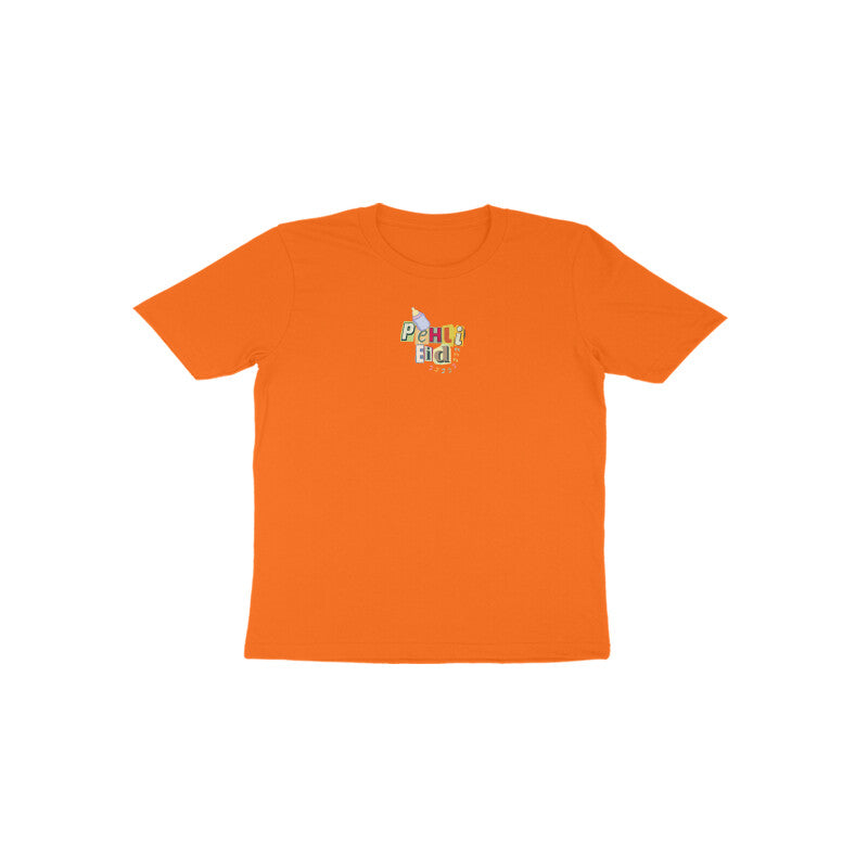 Pheli Eid Mubarak FB Toodler Half Sleeve Tshirt