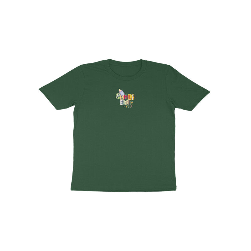 Pheli Eid Mubarak FB Toodler Half Sleeve Tshirt
