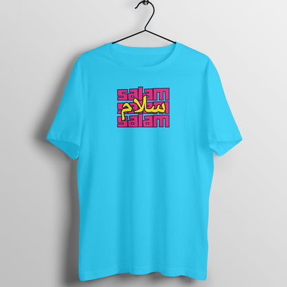 Salam Arabic PY Half Sleeve Tshirt