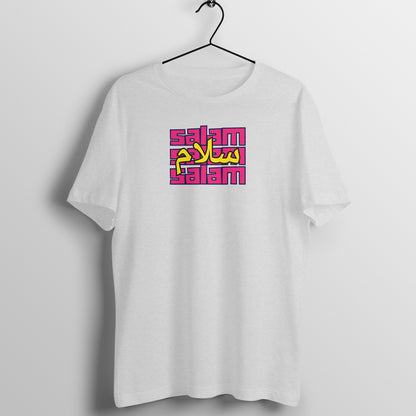 Salam Arabic PY Half Sleeve Tshirt