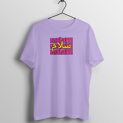Salam Arabic PY Half Sleeve Tshirt