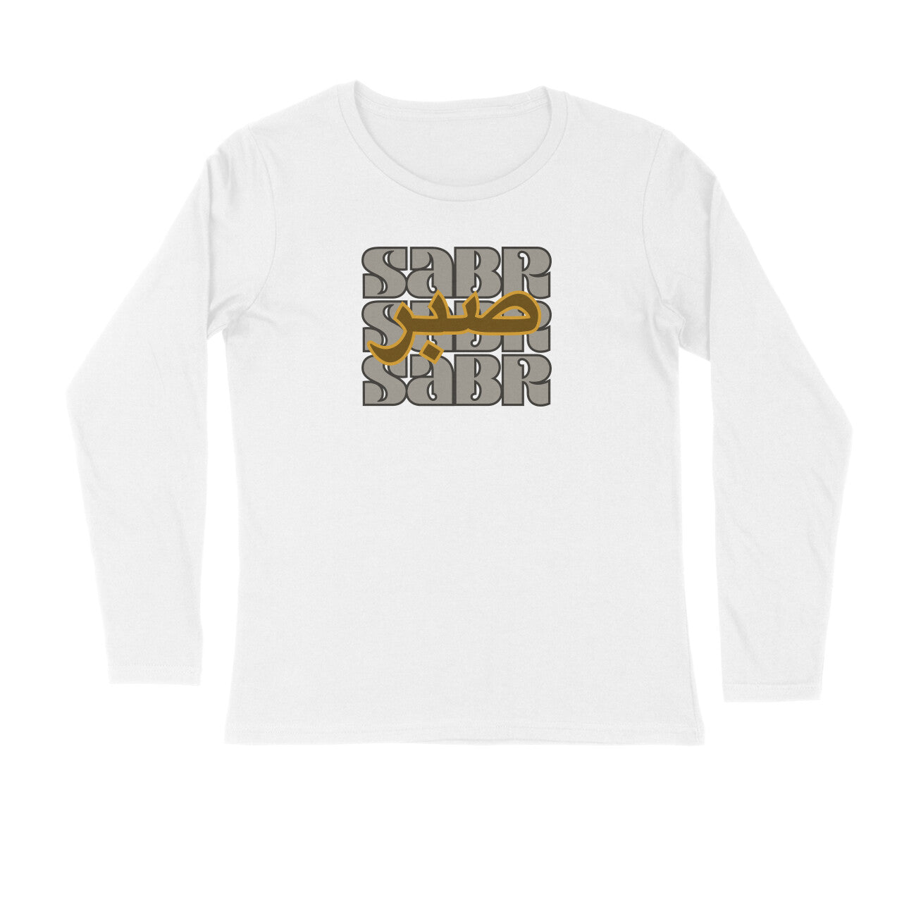 Sabr AE BW Full Sleeve Tshirt