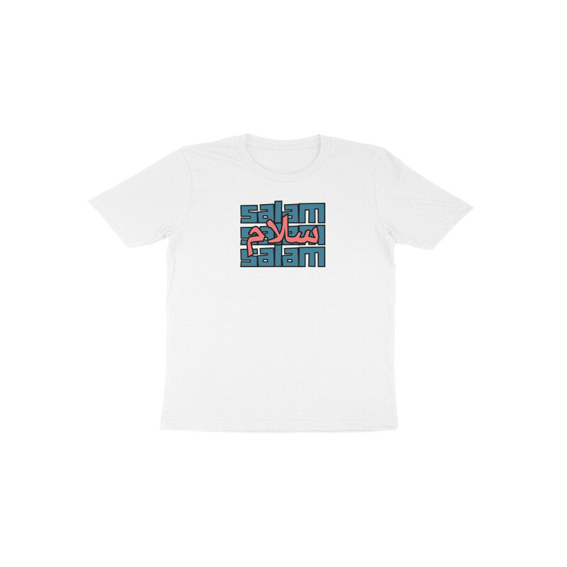 Salam BP Toddler Half Sleeve Tshirt