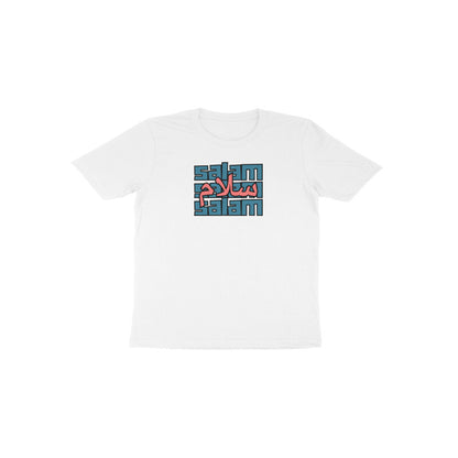 Salam BP Toddler Half Sleeve Tshirt
