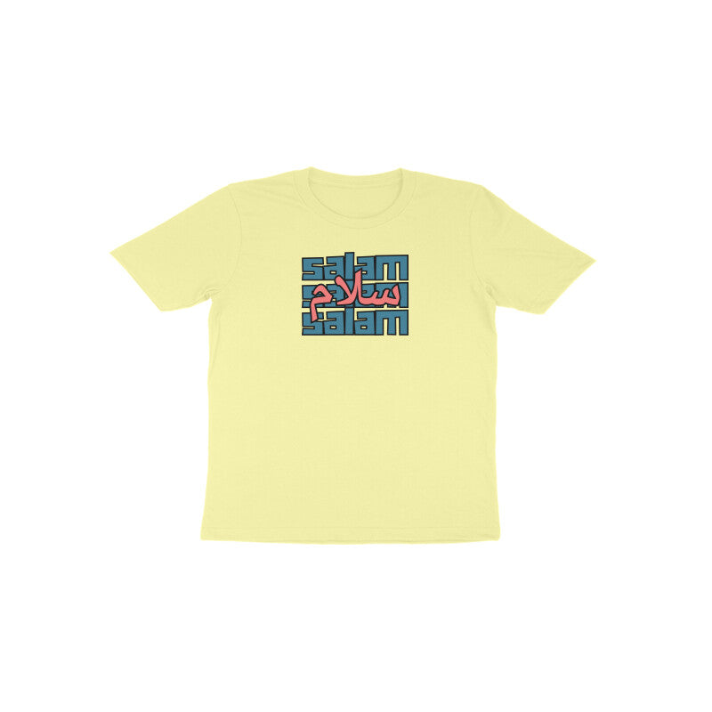 Salam BP Toddler Half Sleeve Tshirt