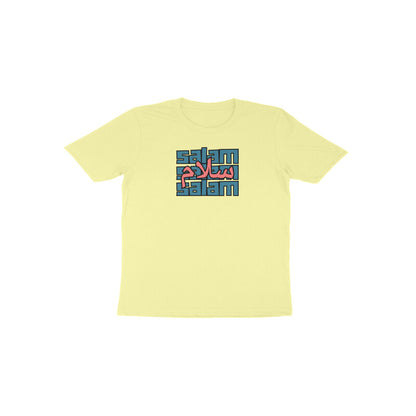 Salam BP Toddler Half Sleeve Tshirt