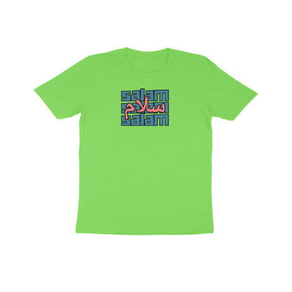 Salam BP Kids Half Sleeve Tshirt