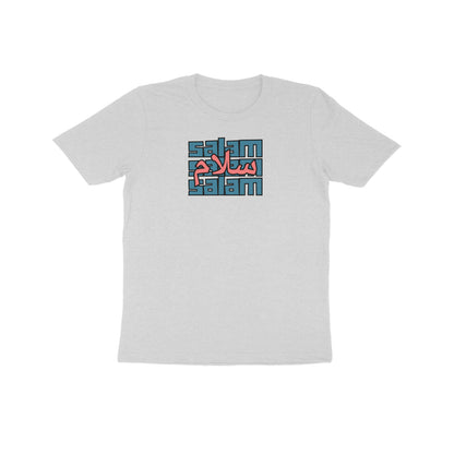 Salam BP Kids Half Sleeve Tshirt