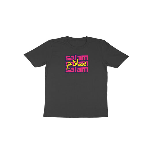 Salam PY Toddler Half Sleeve Tshirt