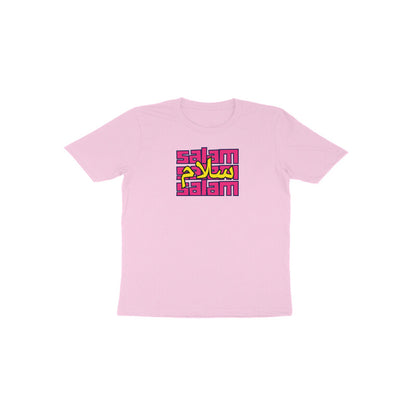 Salam PY Toddler Half Sleeve Tshirt