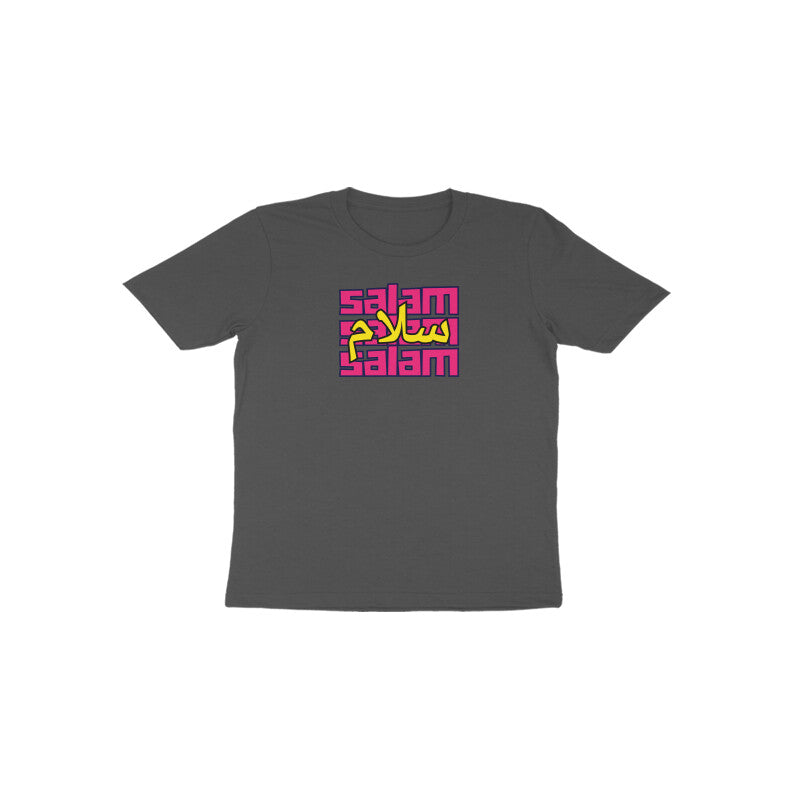 Salam PY Toddler Half Sleeve Tshirt