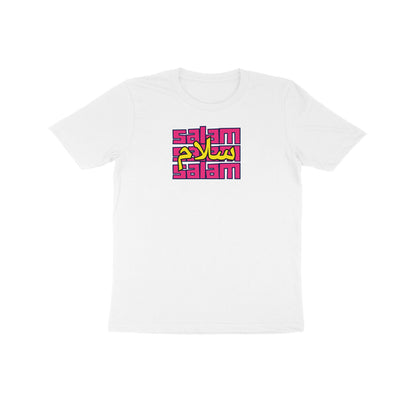 Salam PY Kids Half Sleeve Tshirt