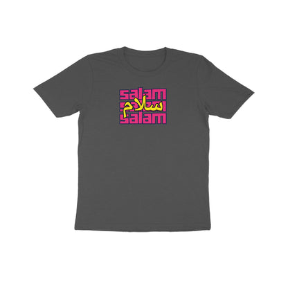 Salam PY Kids Half Sleeve Tshirt